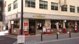 カフェ・ベローチェ　東池袋一丁目店