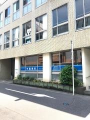 林整骨院