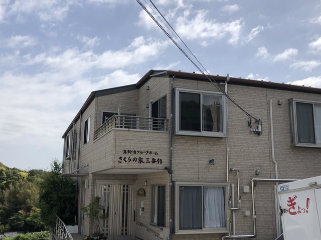 さくらの家三番館