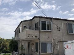 さくらの家三番館