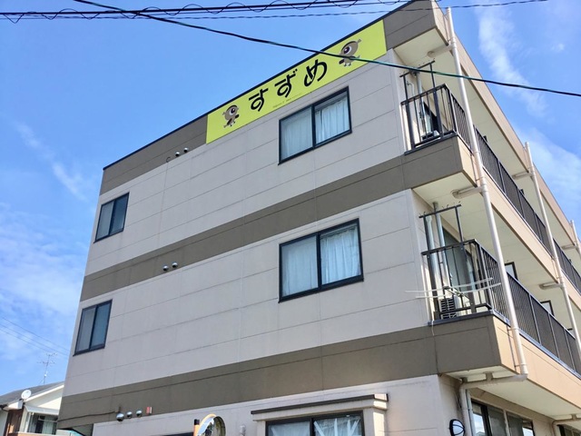 すずめ