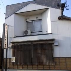旬鮮煮物処　もきち