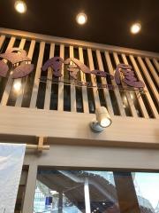 鈴の屋　名古屋オアシス21店