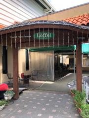 レッフェル　流通団地店
