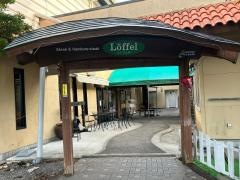 レッフェル　流通団地店
