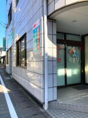 メイプル薬局　富士本町店