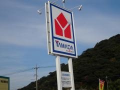 ヤマダ電機　テックランド浜田港町店