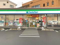 ファミリーマート　水戸大町三丁目店