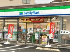 ファミリーマート　水戸大町三丁目店