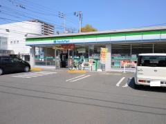 ファミリーマート　新居浜宮西店