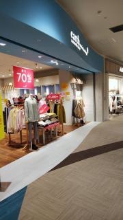 ｅａｒｔｈ　ｍｕｓｉｃ&ｅｃｏｌｏｇｙ　ららぽーと名古屋みなとアクルス店