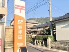 唐津鏡郵便局
