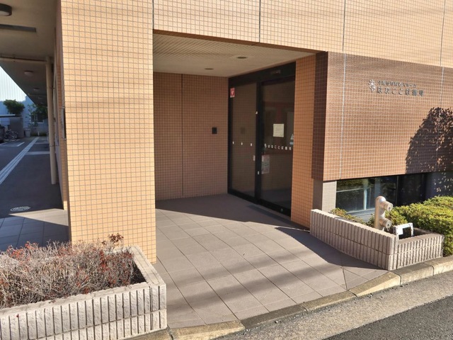 はなことば鶴見