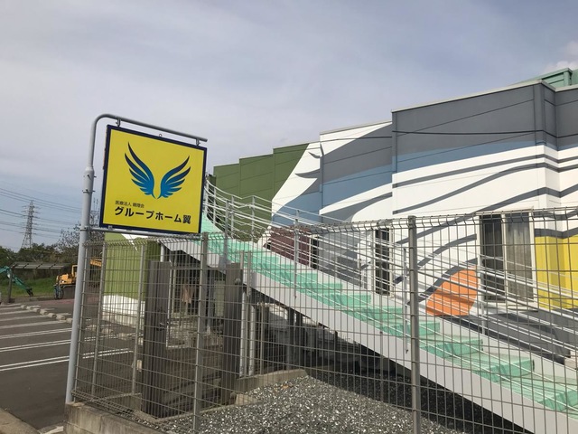 グループホーム翼 施設外観