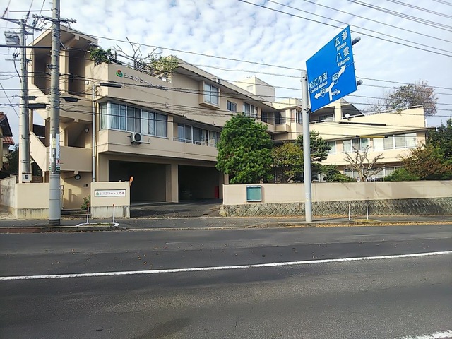シニアコート上乃木 施設外観