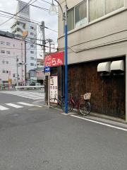 ハマのオヤジ