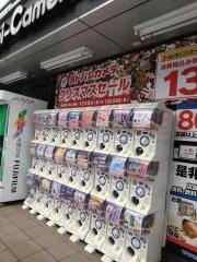 ヨドバシカメラ　マルチメディア新潟駅前店