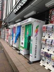ヨドバシカメラ　マルチメディア新潟駅前店