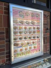 すき家　ＪＲ神戸駅北店