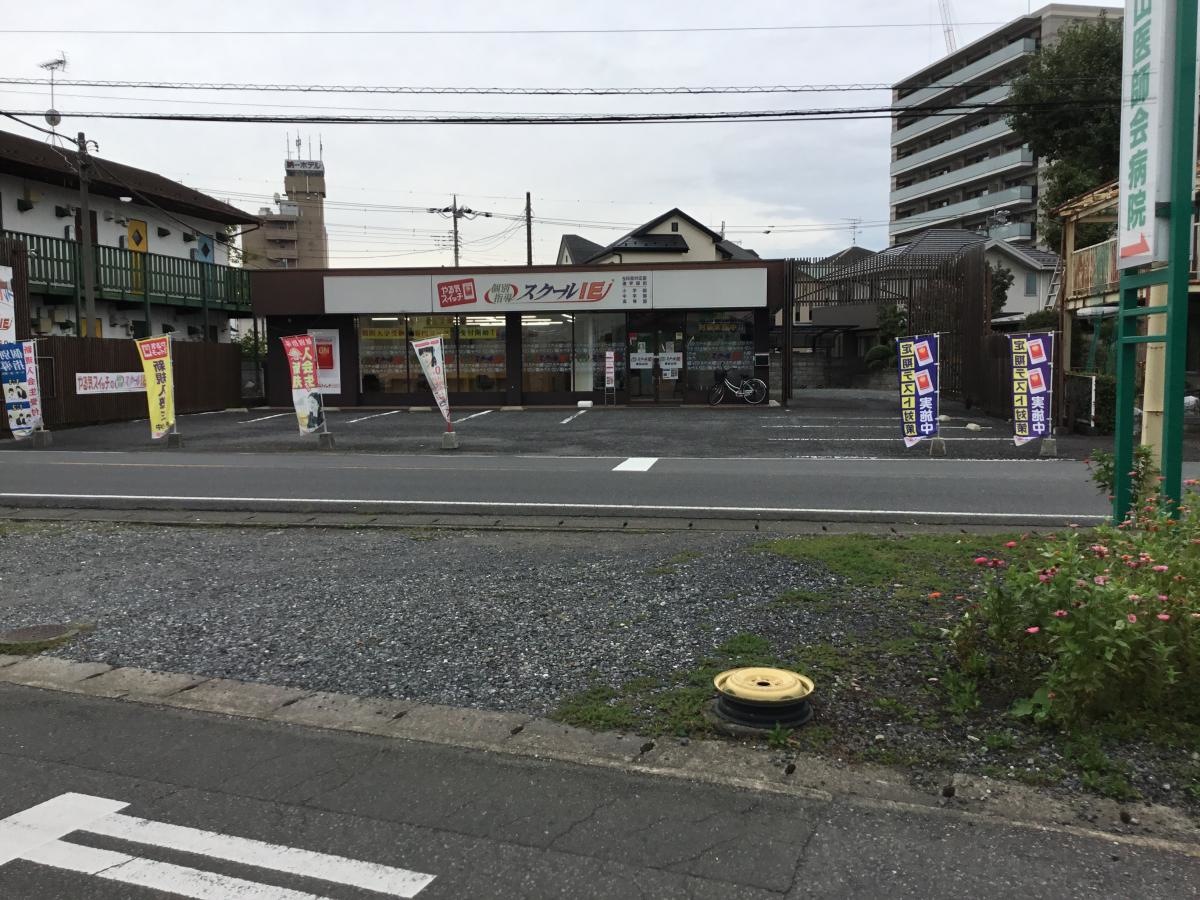 スクールIE東松山校外観①