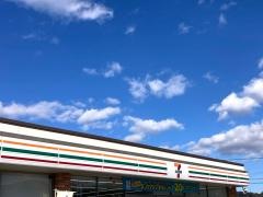 セブンイレブン　那珂川山田店