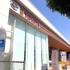 熊本トヨタ自動車　くまもと中央店