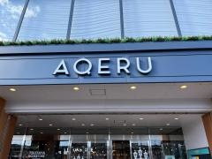 プロント　アクエル前橋店