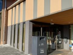 南部町立図書館法勝寺図書館