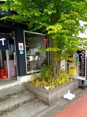 やまとや酒場惣吉