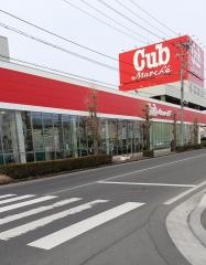 カブ・マルシェ江陽店