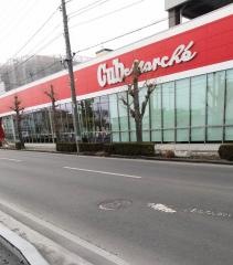 カブ・マルシェ江陽店