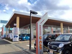 ダイハツ北海道販売宮の森店