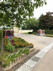 南城小学校
