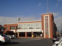 ＪＡみやぎ登米本店