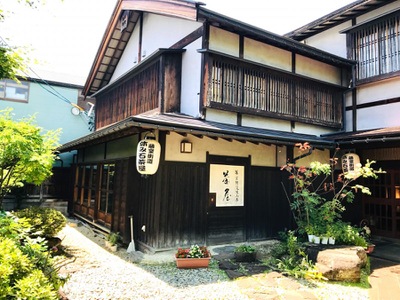 ホテバンク 料理旅館田事 会津若松市城北町