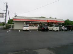 セイコーマート 八郷小幡店
