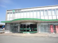 栃木銀行大田原西支店