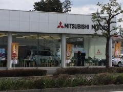 東日本三菱自動車販売坂戸店