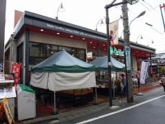 トップ豪徳寺店