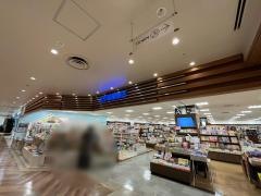紀伊國屋書店　国分寺店