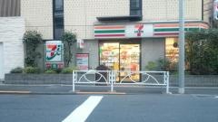 セブンイレブン　目黒柳通り店