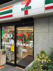 セブンイレブン　目黒柳通り店