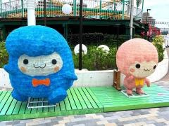 あらかわ遊園