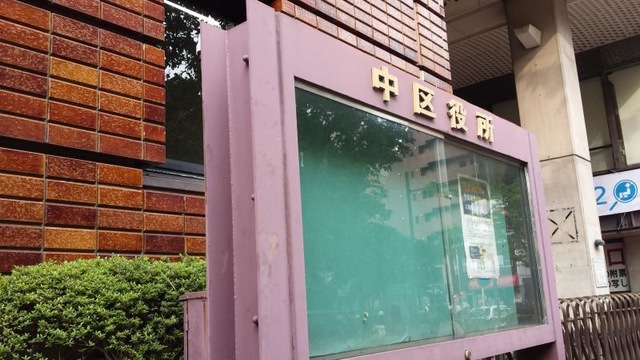 施設写真38