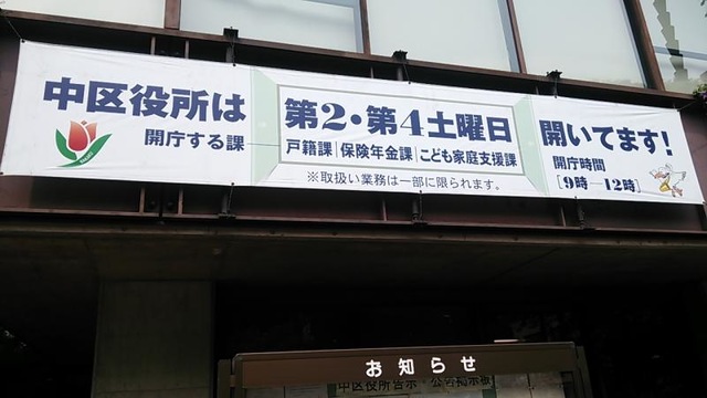 施設写真48