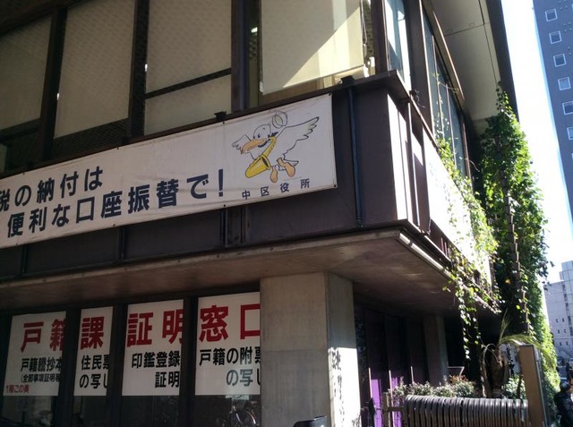 施設写真20