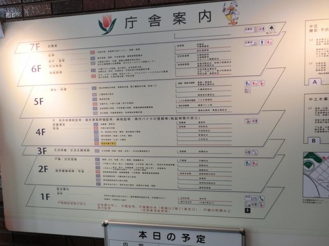 施設写真51