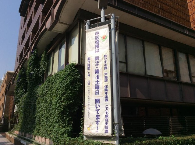 施設写真33