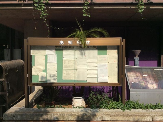 施設写真32