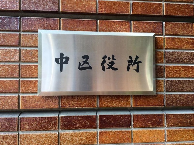 施設写真31